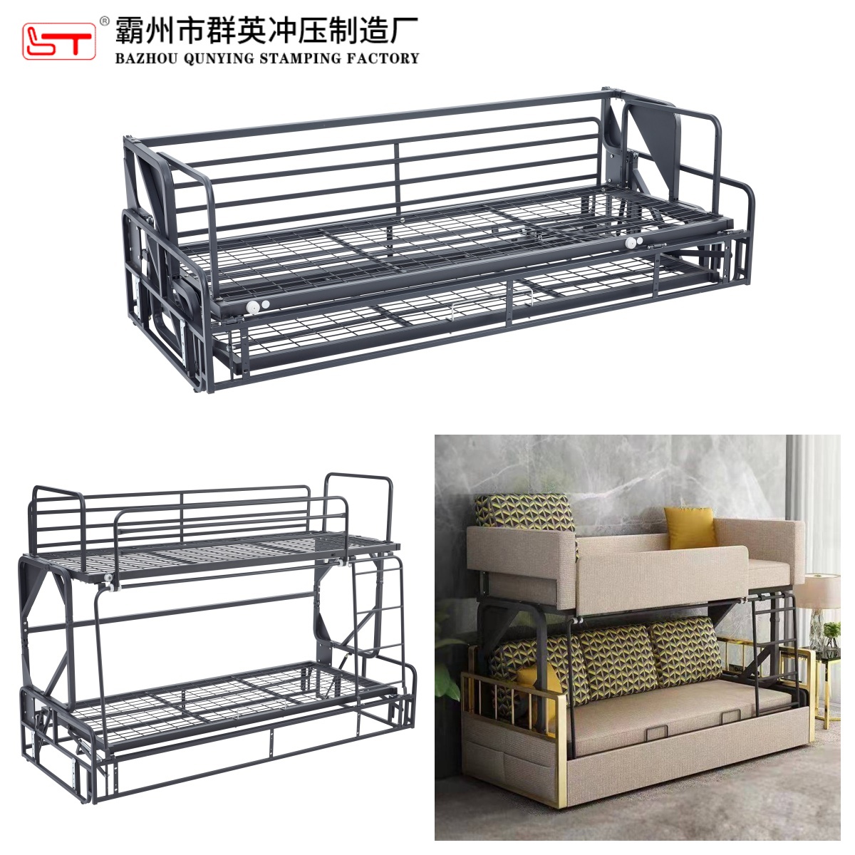 驻马店市沙发功能铰链家具五金配件 - 哪里好